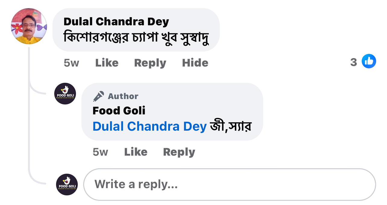 Review3